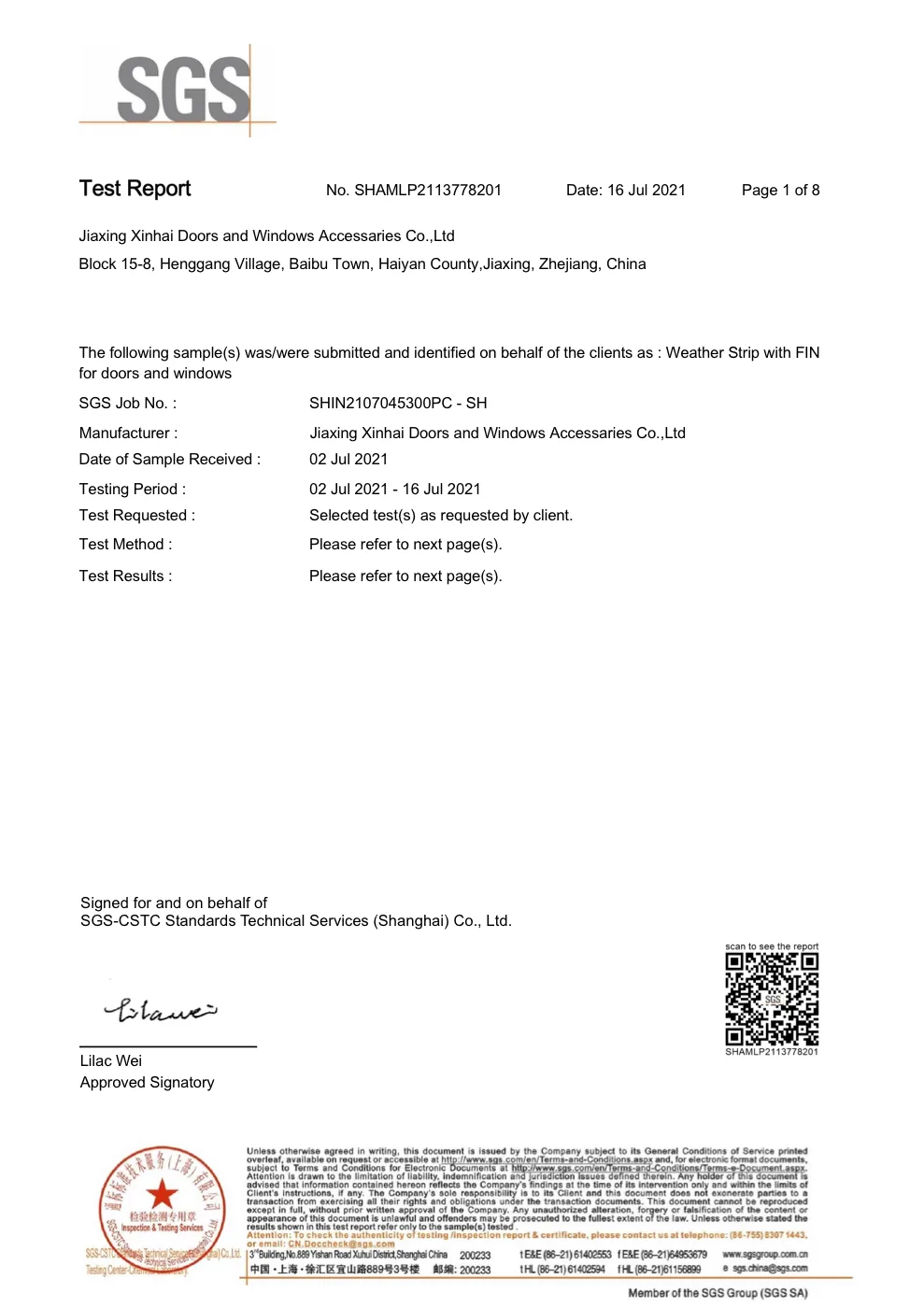 SGS test report first page for weather strip with fin